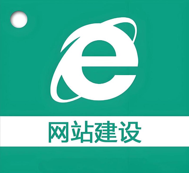 科技赋能未来——浩屋科技实例解析